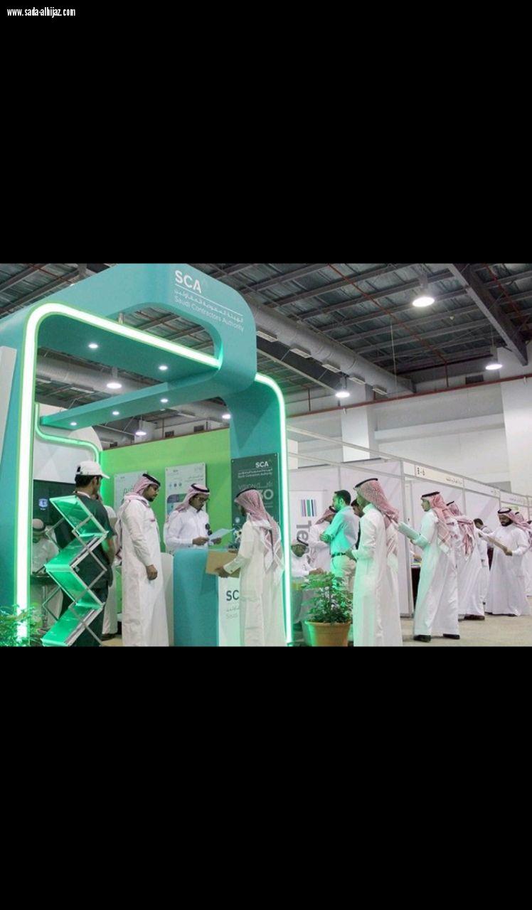 للحد من الكوارث البناء إلزام المقاولين بالعقد المنظم مع المستفيد ابتداءمن2018