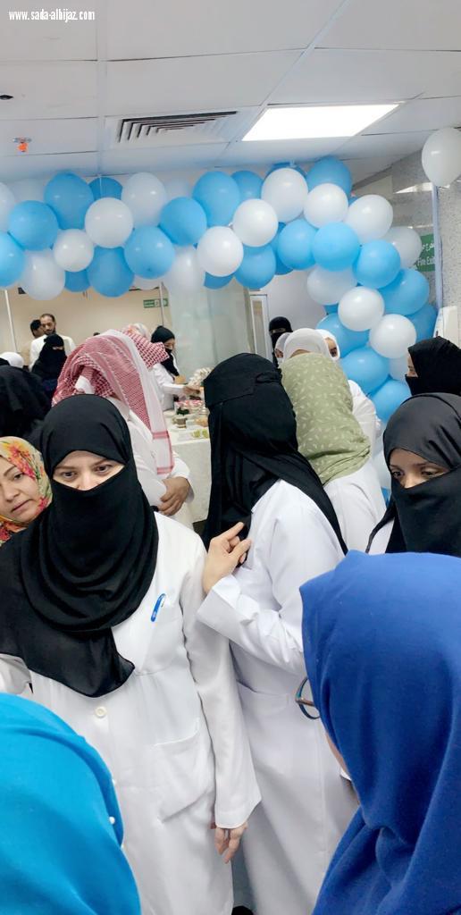 مستشفى العزيزية للاطفال بجدة ينظم فعالية اليوم العالمي للسكري والتوعية بمخاطر السمنة