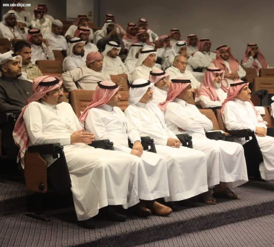 تنفيذ ورشة عمل الاتفاقية الدولية (ماربول)  ومعاهدة المسئولية المدنية عن أضرار التلوث بوقود السفن الزيتي.