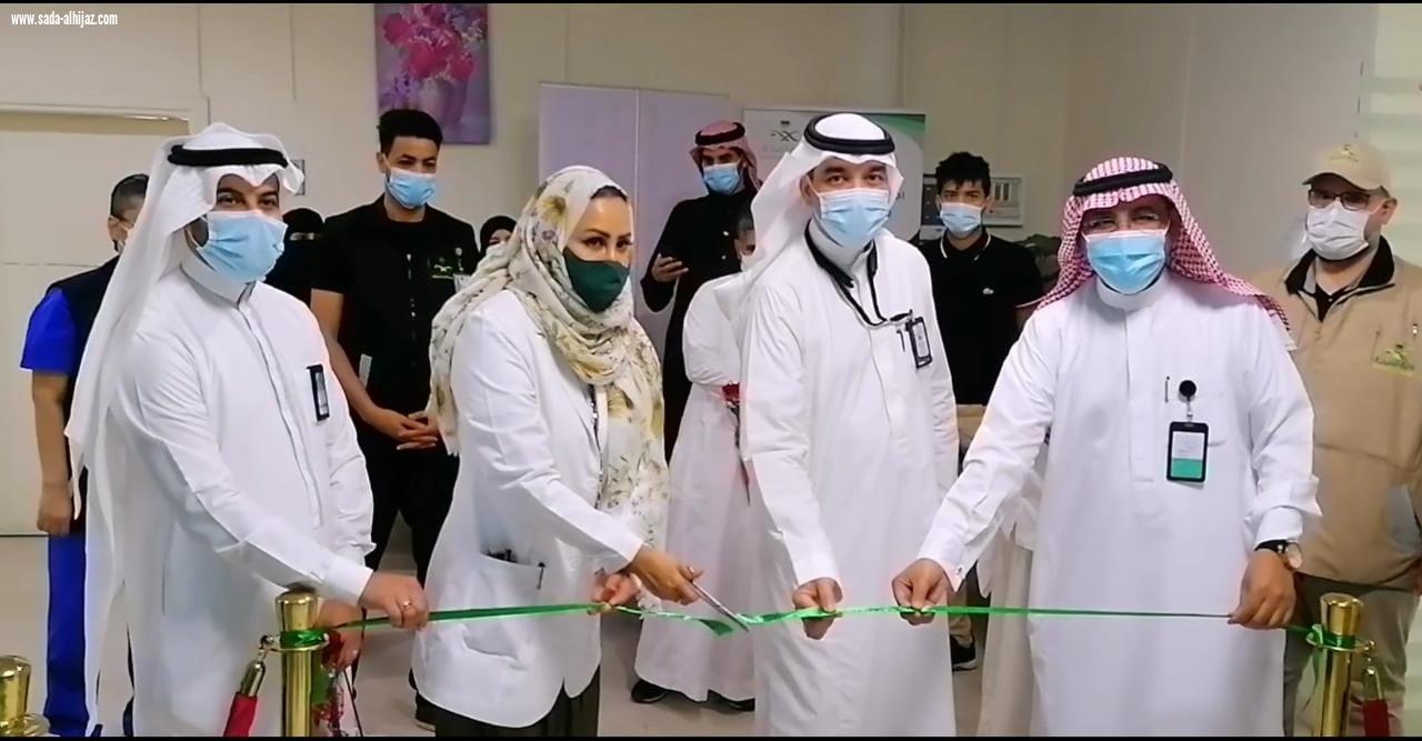 تدشين العيادة المتنقلة لتعزيز الصحة والإقلاع عن التدخين بمستشفى الملك عبدالعزيز 