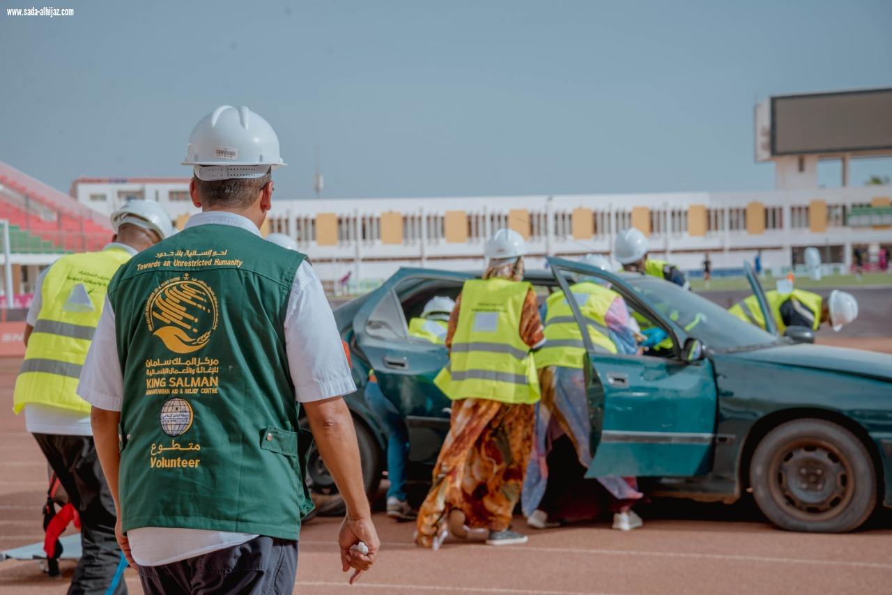 مركز الملك سلمان للإغاثة يقيم عدداً من البرامج التدريبية التطويرية للكوادر الموريتانية