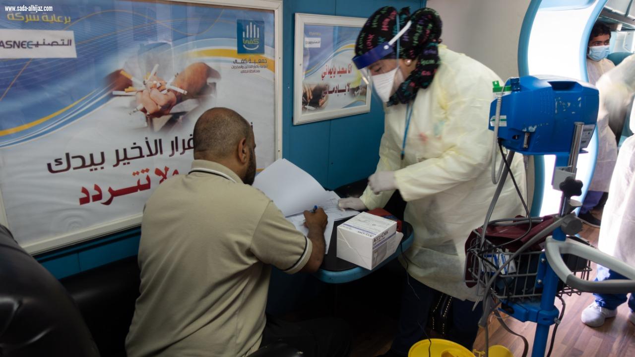 بدعم شرطة الطائف وبالتعاون مع جمعية كفى قافلة من بيتك أنقذ حياة غيرك للراغبين التبرع بالدم  بأحياء الطائف