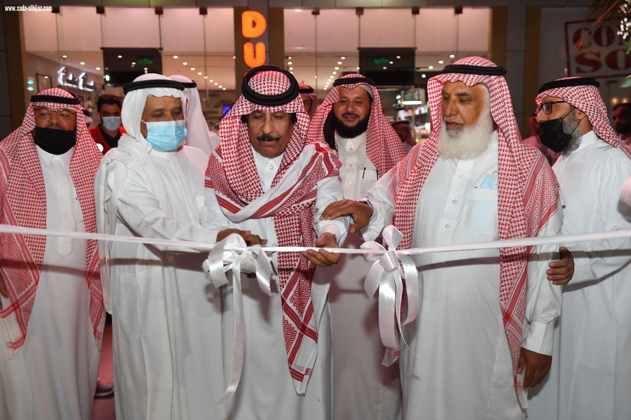 افتتاح المعرض التشكيلي 
