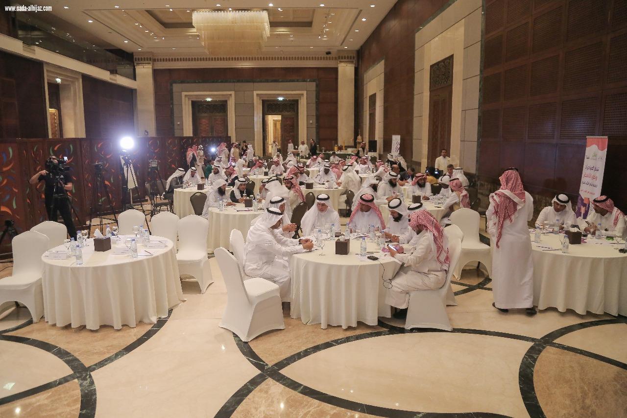 بمشاركة ٢٠٠ مهتم ومهتمة بالتطوير  كافل  تعقد ورشة عمل لابتكار مبادرات نوعية لأيتام مكة