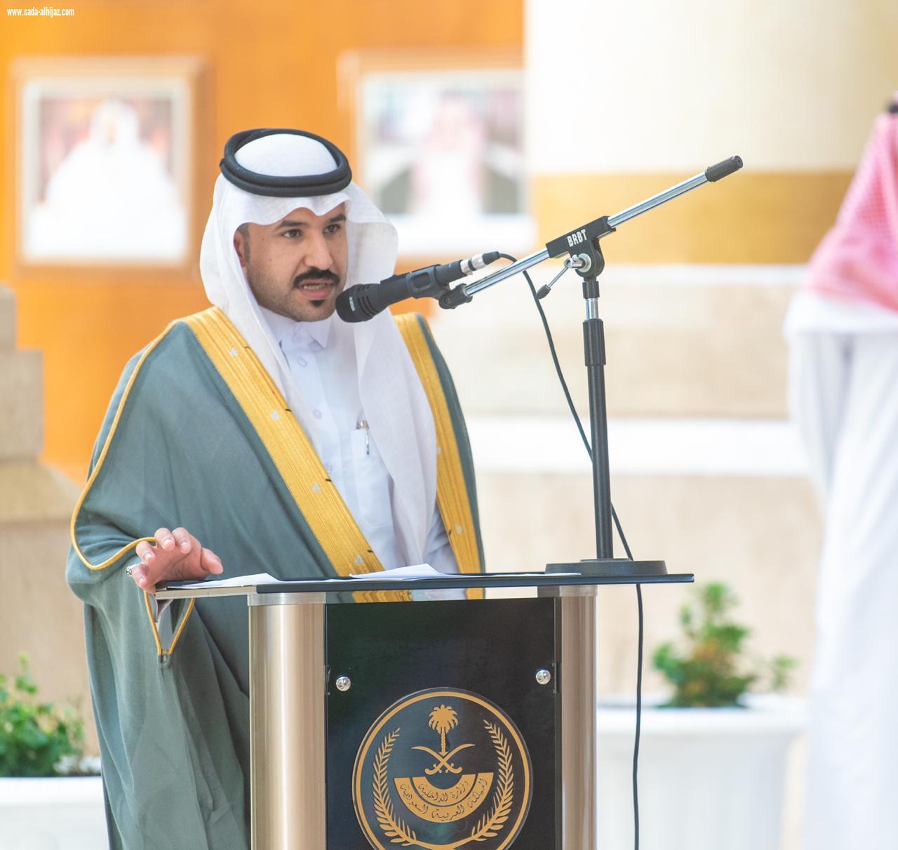 سمو أمير الباحة يدشن أول موسوعة للأدب الشفهي والطب الشعبي على مستوى المملكة بـ 3 مجلدات استغرقت 8 سنوات لإنجازها