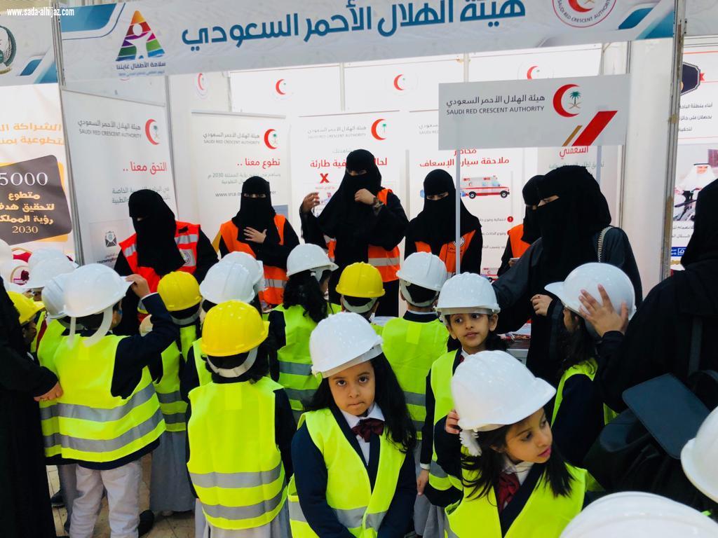 هلال الباحة يشارك ب30 متطوعة فعاليات اليوم العالمي لدفاع المدني 