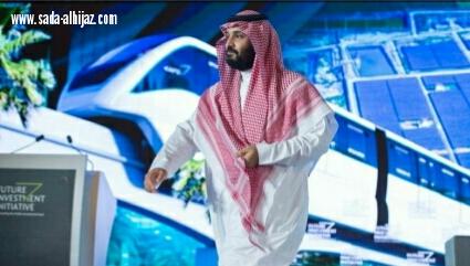 كتاب سعوديون عن محاربة التطرف هولاء سيدمرهم محمد بن سلمان