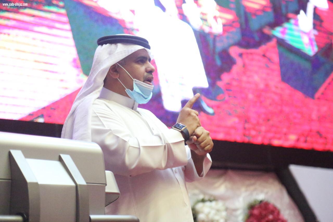 تعليم صبيا يختتم فعاليات احتفائه باليوم العالمي للمعلم 2020