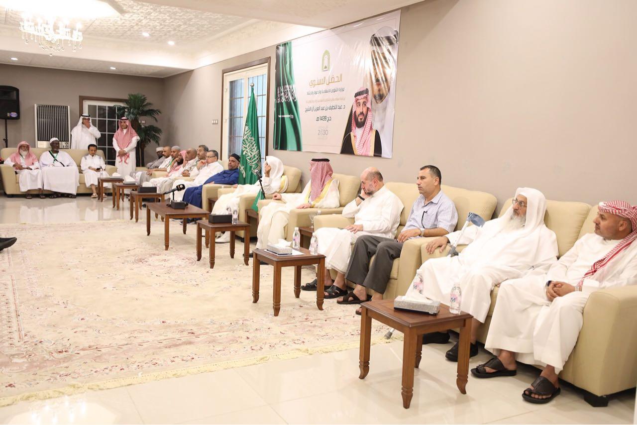 الدكتور عبد اللطيف آلِ الشيخ المملكة قوية بدينها وقيادتها وشعبها وبالمسلمين في العالم لأنها تحكم شرع الله وتنشر كتابه وتبعث الدعاة