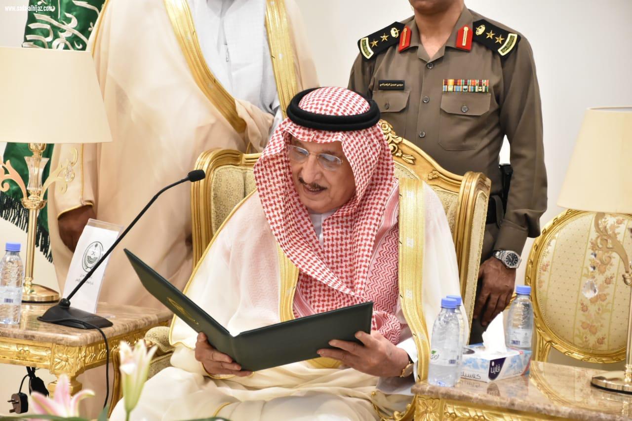 سمو أمير منطقة جازان يستقبل المهنئين بعيد الأضحى المبارك