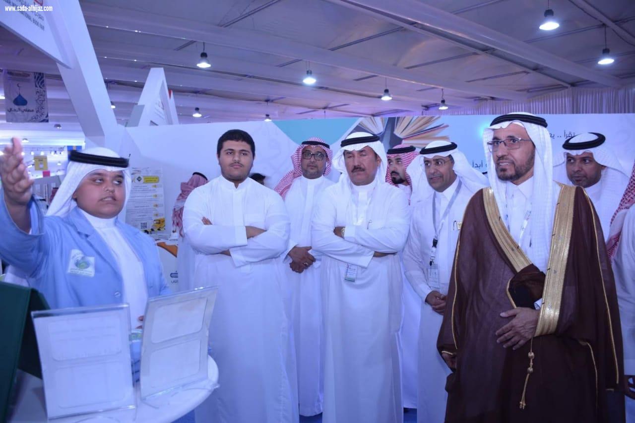 تعليم جدة يشارك بأجنحة وأركان تفاعلية وعبر اوبريت وطن للمجد في معرض جدة الدولي للكتاب