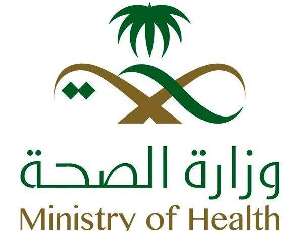 عملية ناجحة لإسترجاع أمعاء طفل عمره 6 أشهر في مجمع الملك فيصل بالطائف