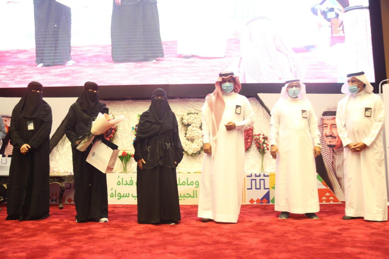 تعليم صبيا يكرم المرشحين والمرشحات لجائزتي حمدان بن راشد ومحمد بن زايد