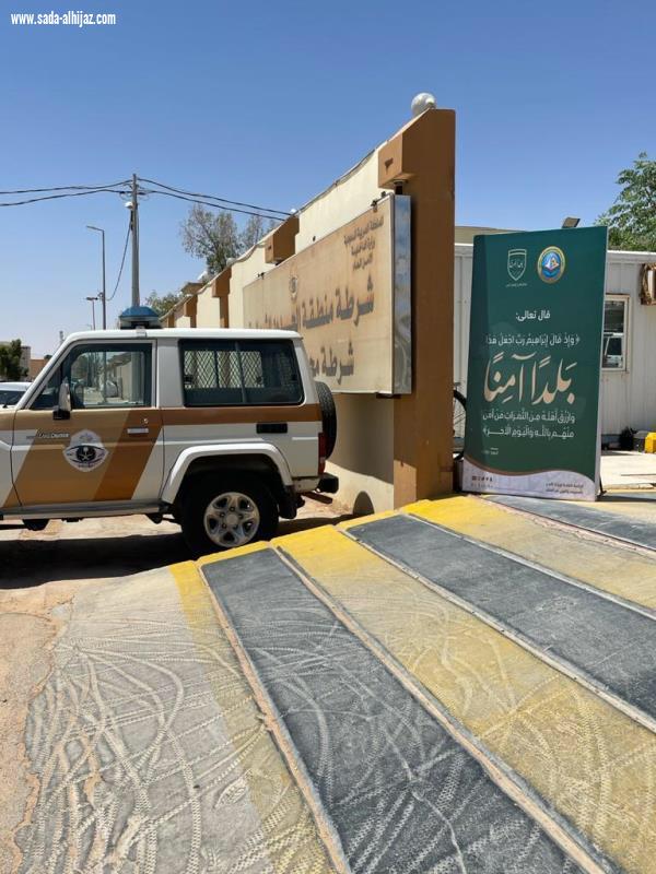 هيئة العويقيلة تواصل تفعيل حملة ربِّ اجعل هذا البلد آمنًا
