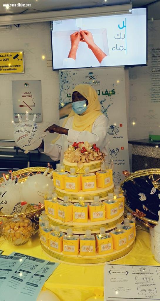 مركز صحي بريمان النموذجي يقيم فعالية الأسبوع العالمي لمكافحة العدوى  