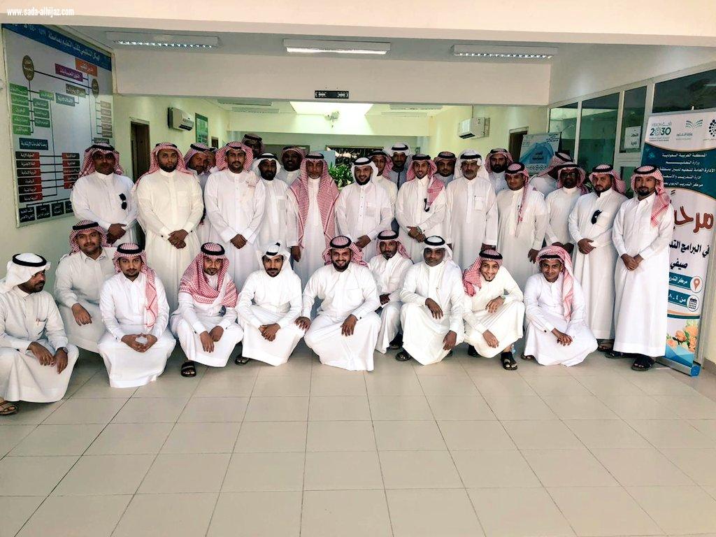 بحضور مدير إدارة التدريب والإبتعاث بتعليم جازان مكتب تعليم صامطة يختتم برامج التدريب الصيفي للأسبوع الثاني