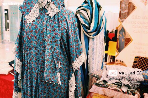 الضمان الأجتماعي النسوي بالمدينة المنورة يقيم بازار حرفتي مستقبلي الثاني