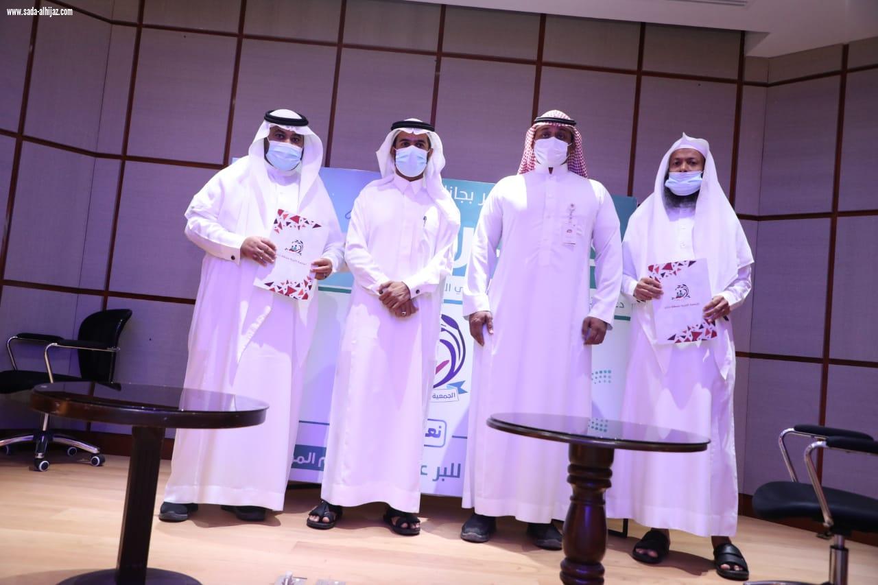 تحت شعار  دارس وفرت بر جازان  430 جوال لمستفيديها ووقعت اتفاقية شراكة مع تعليم جازان لتوزيع الأجهزة