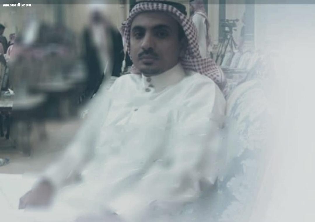 كل عام وشعبنا الوفي بخير وحب