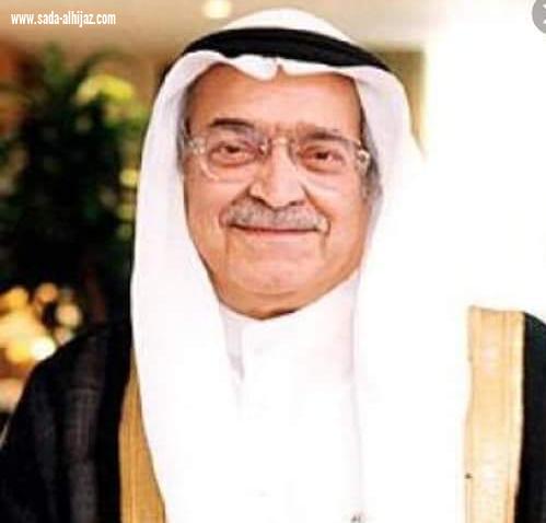 برعايه كريمه من خادم الحرمين الشريفين  جدة تشهد اكبر احتفاليه بمناسبه مرور ٧٥ عاما على انشاء غرفة جده  صالح كامل احتفال الغرفة يعزز من المسيرة الوطنيه في بناء المستقبل