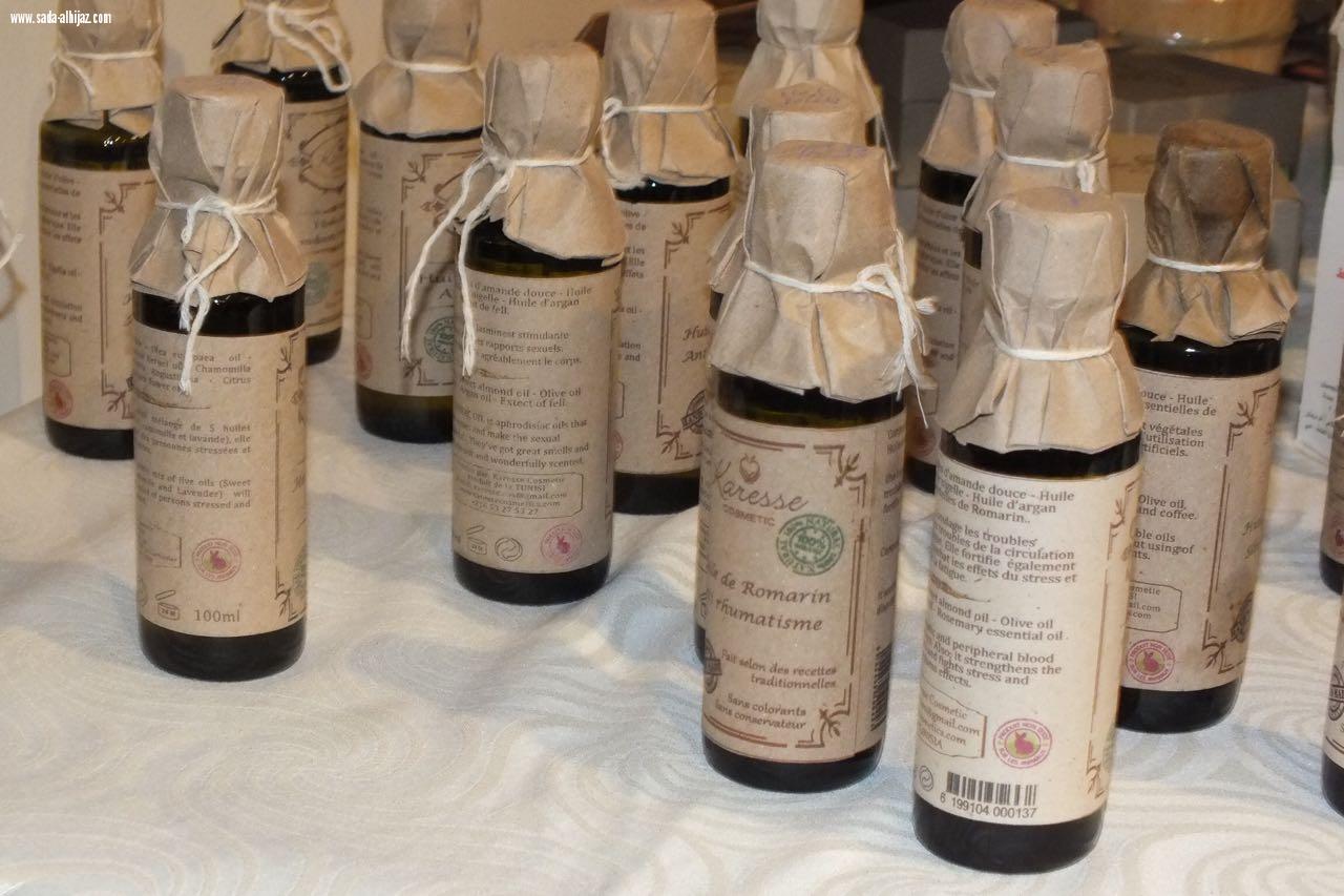 استمرار فعاليات بازار بيت المرآة لليوم الثالث غمرات وشعر وتكريم للمنظمات والاعلاميات من مركز بيت المرأة