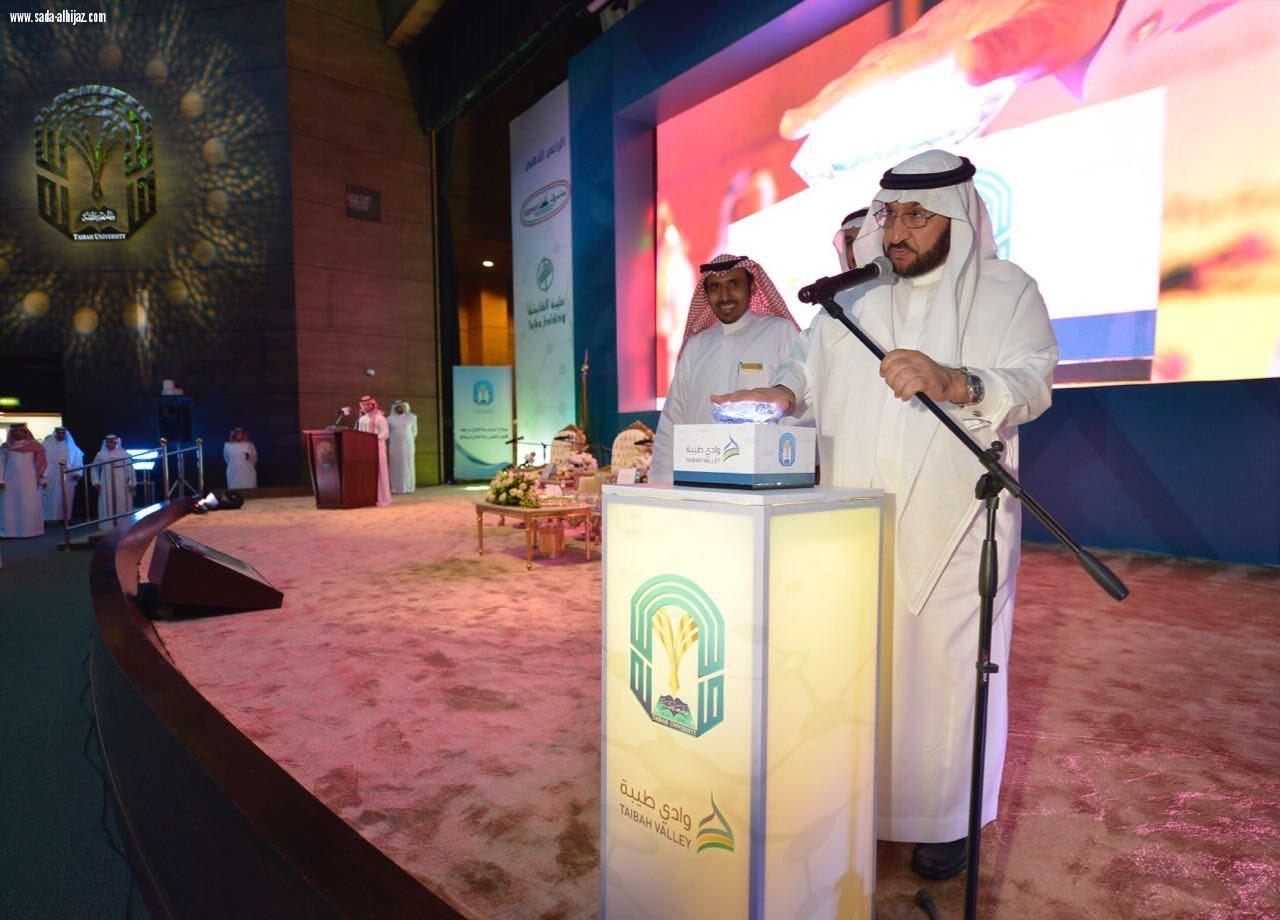 شركة وادي طيبة تسعى لزيادة عدد الطلبة المستثمرين سنويا...