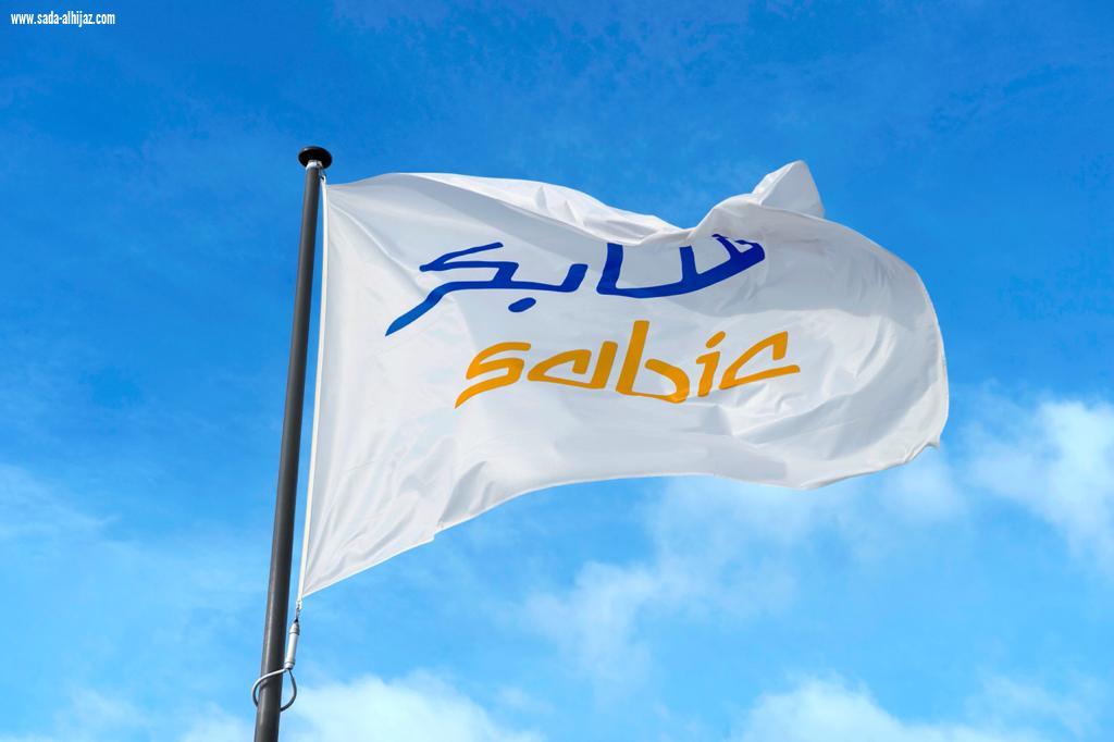 سابك) إلى المرتبة الثانية عالمياً في تصنيف العلامات الأكثر قيمة في قطاع الكيماويات