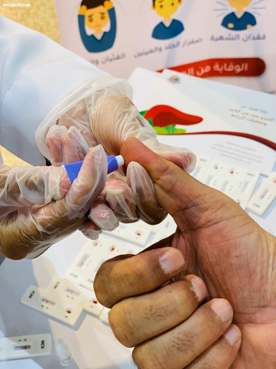الجمعية السعودية الخيرية لمرضى الكبد كبدك بالشراكة مع فريق الوِد التطوعي تطلق معرضها التوعوي بتيرا مول الطائف 