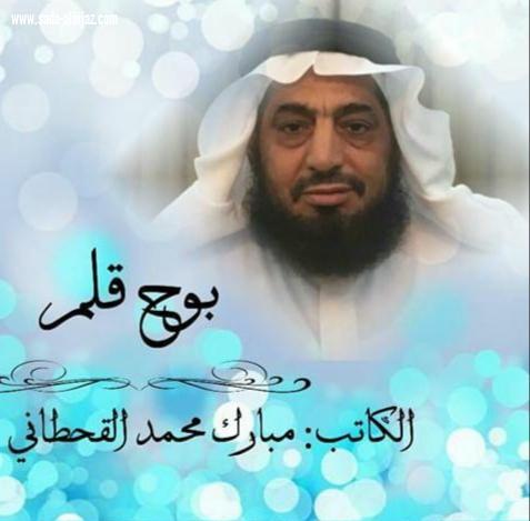 كلام كثير