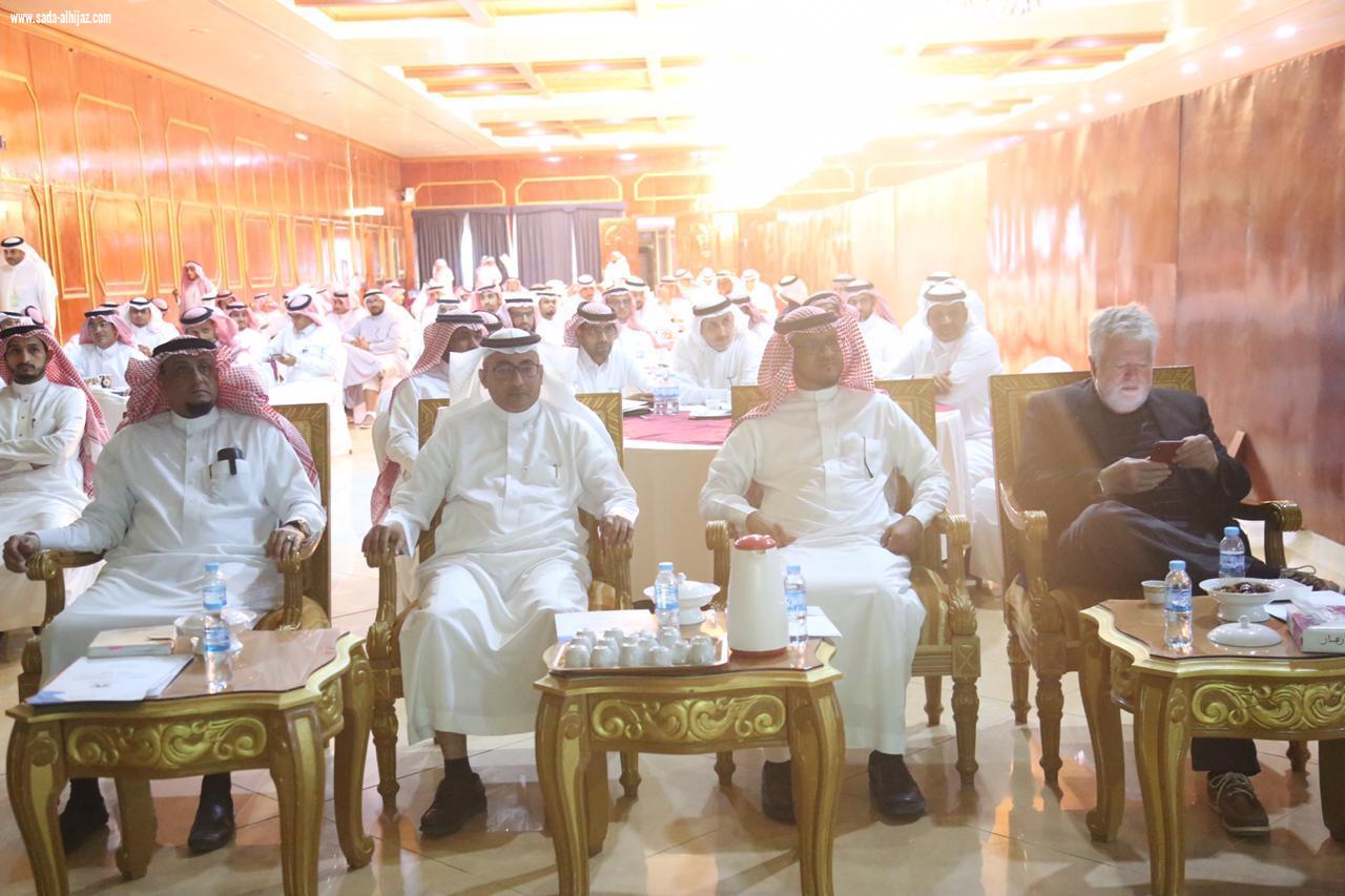 كمرحلة أولى تعليم صبيا يبدأبرنامج التحول  الرقمي مع أكثر من ٢٥٠ مستفيد ومستفيدة 