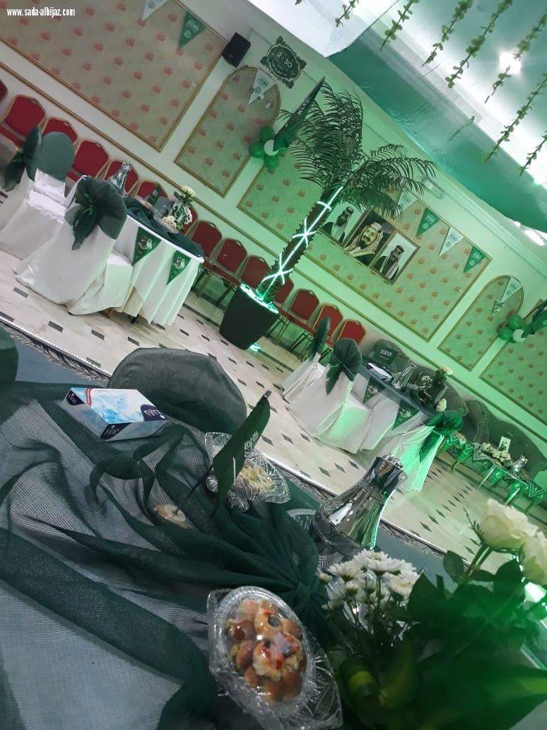 دار التربية الاجتماعية بالمدينة تحتفل باليوم الوطني 88 وتكرم صحيفة صدى الحجاز