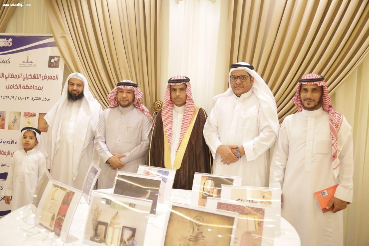 محافظ الكامل بالإنابة يفتتح المعرض الخيري للكتاب