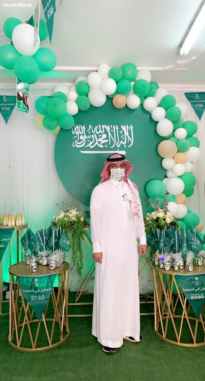 صحي الحلقه يحتفل باليوم الوطني <  90 >