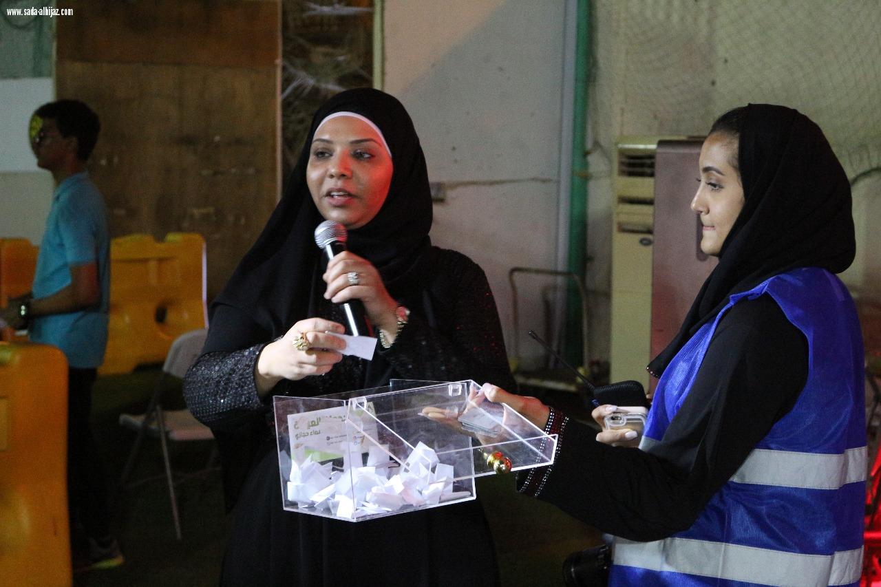 بحضور 5000 زائر  ملتقى جمعتنا يختتم فعالياته في جدة