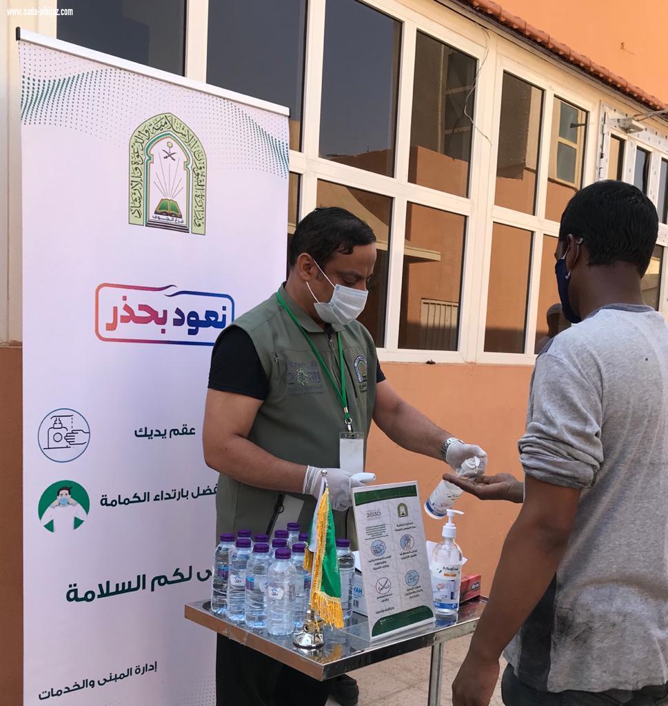 الإسلامية بالجوف تواصل تنفيذ مجموعة من الاجراءات الاحترازية للوقاية من فيروس كورونا في مساجد سكاكا  