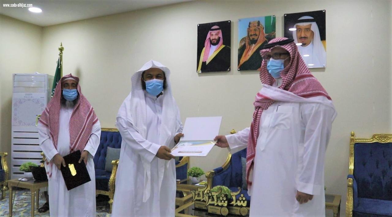 محافظ صبيا يفتتح المقرأة الإلكترونية لجمعية تحفيظ القرآن الكريم بالمحافظة