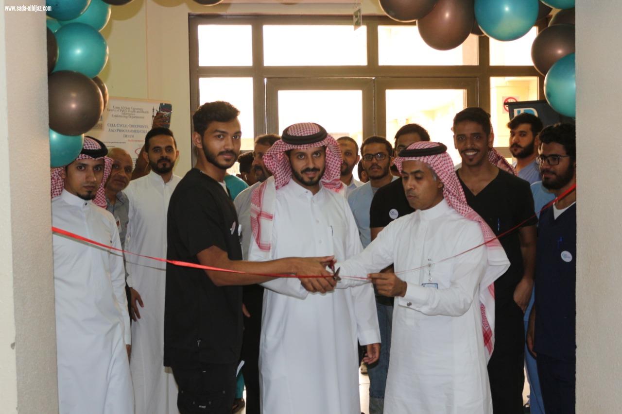 النادي الصحي لكلية الصحة العامة والمعلوماتية الصحية يحتفل بإطلاق نشاطه 