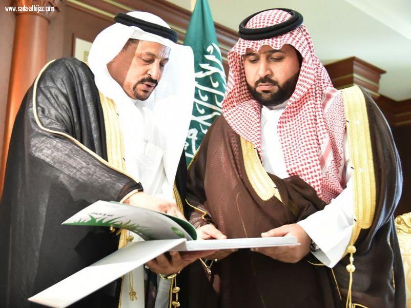 نائب أمير جازان يتسلم التقرير السنوي لصندوق التنمية الزراعية