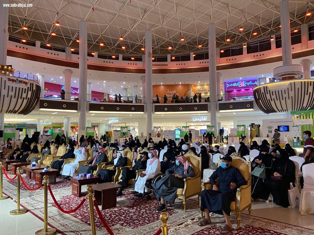 معرض الدفاع المدني بتبوك يختتم فعاليات اليوم العالمي