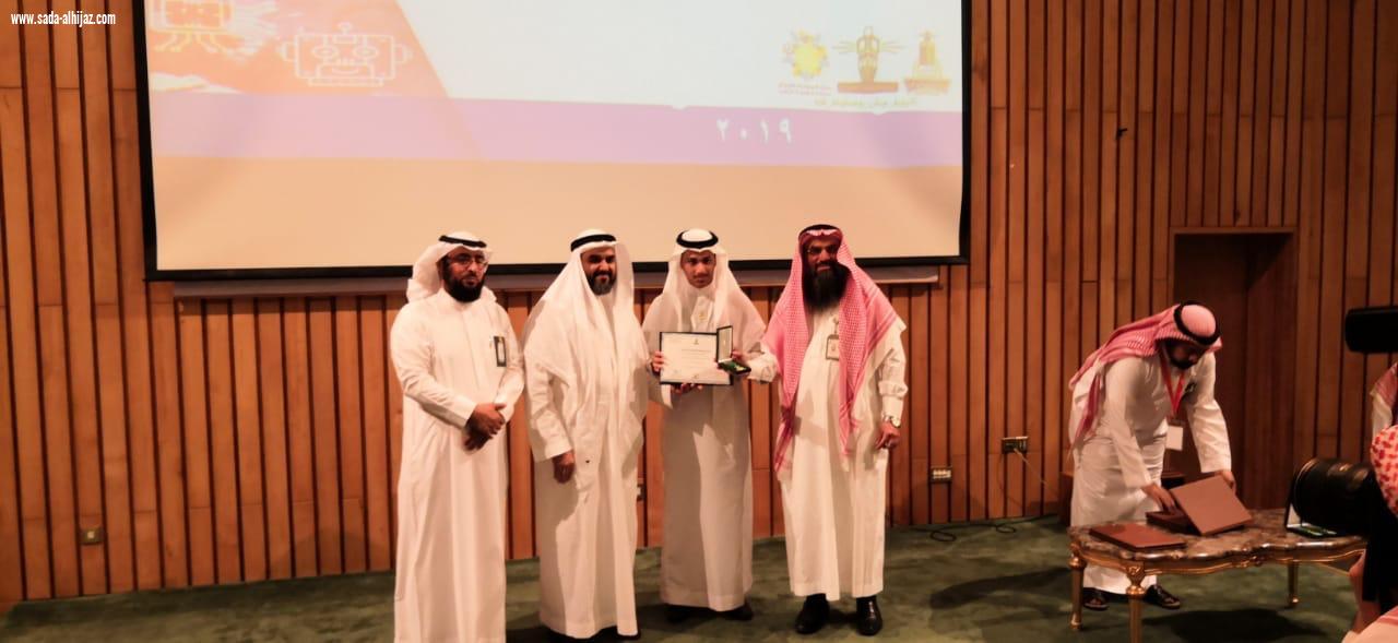 الإعلام الجديد يرعى ملتقى الموهبة والإبداع السادس