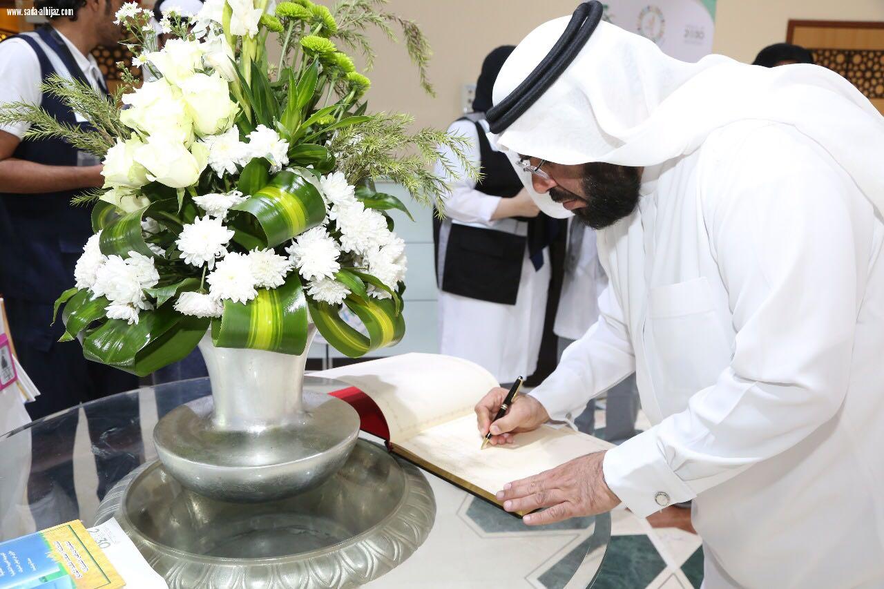 صبان يفتتح معرض معرض «مبدعات» الرابع