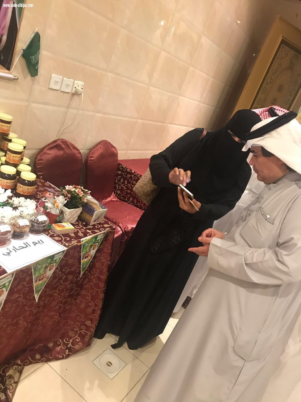 مساء اليوم تدشين بازار “بنات الجزيرة” أكبر بازار بمكة بقاعة فرحتي للاحتفالات بالعمرة إحتفاء باليوم الوطني