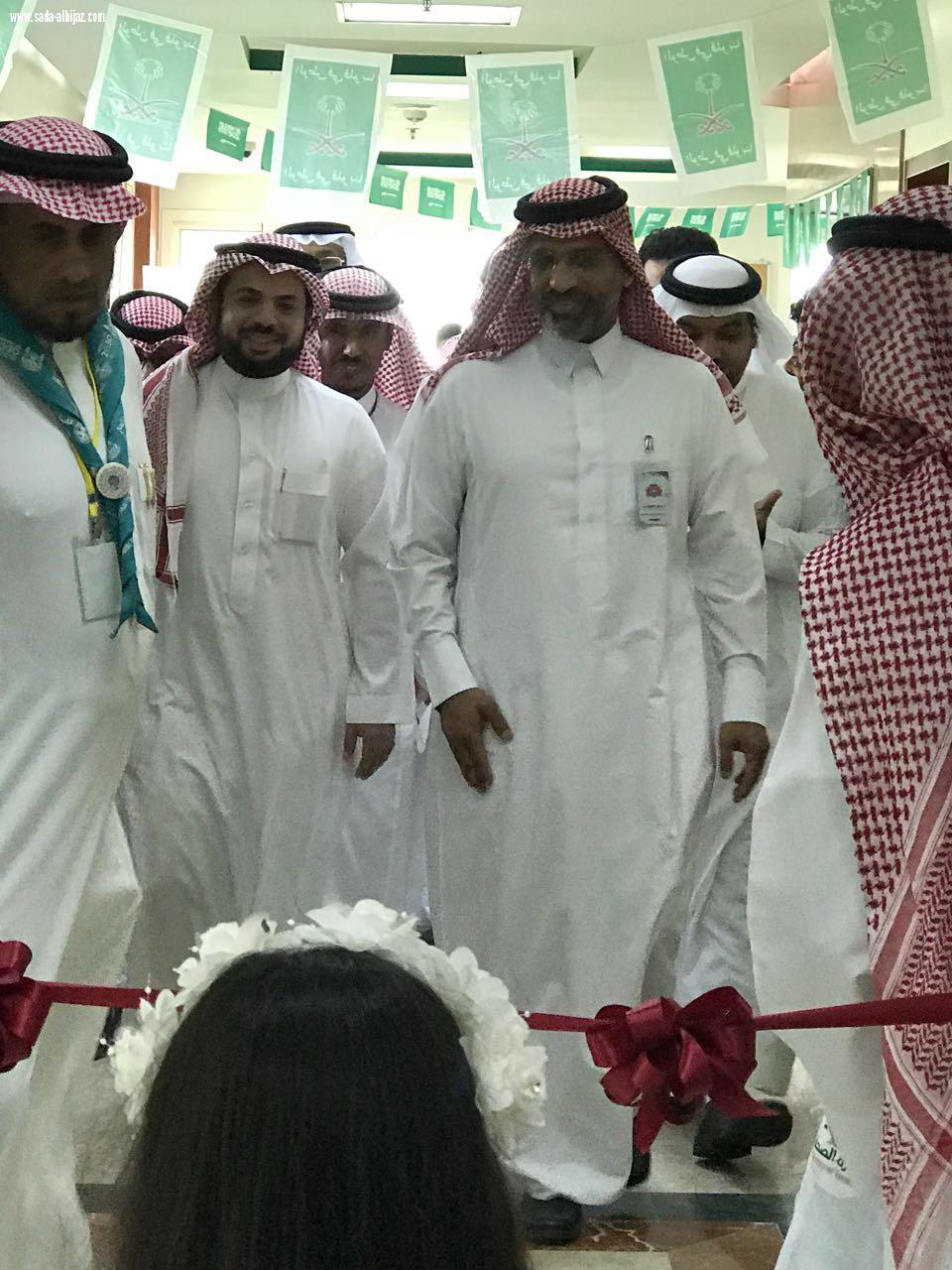 تدشين اليوم العالمي للصيدلي 2017م  بمستشفى الامل والصحة النفسيه بجازان