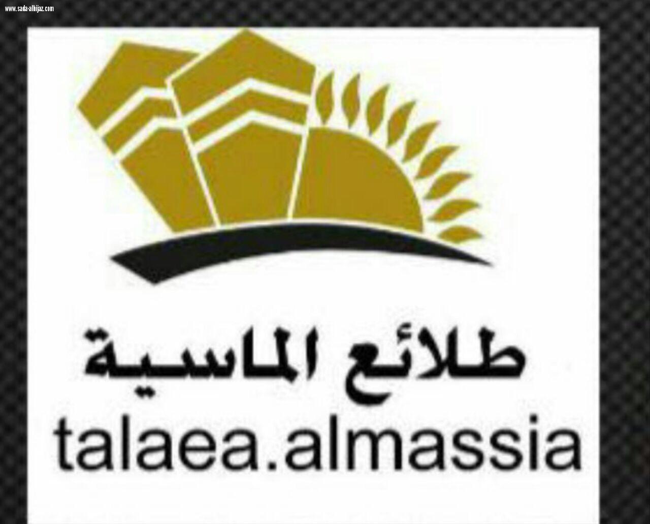 بنت الديرة ترعى بازار الدانة الأول في 9 ربيع القادم 