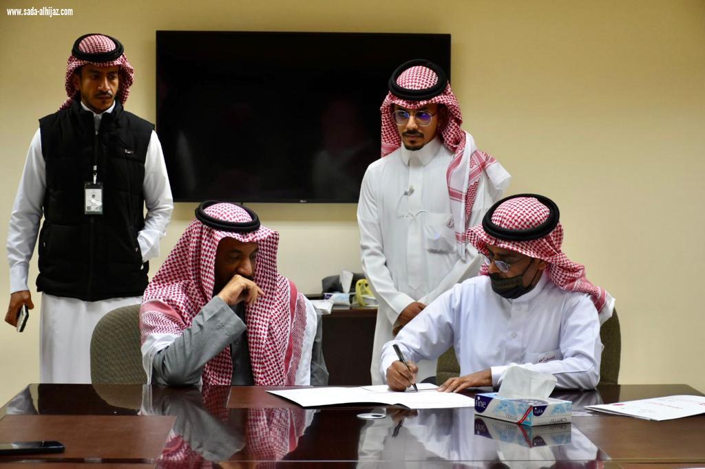 أمانة الطائف تعقد عدة اتفاقيات لليوم العالمي للتطوع .