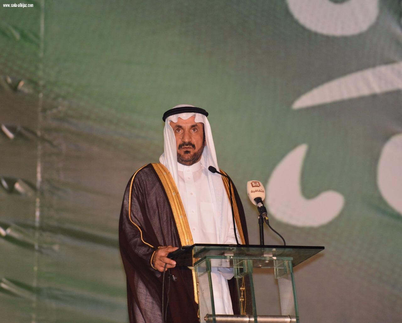 أمير منطقة جازان بالنيابة يرعى احتفال أهالي المنطقة باليوم الوطني