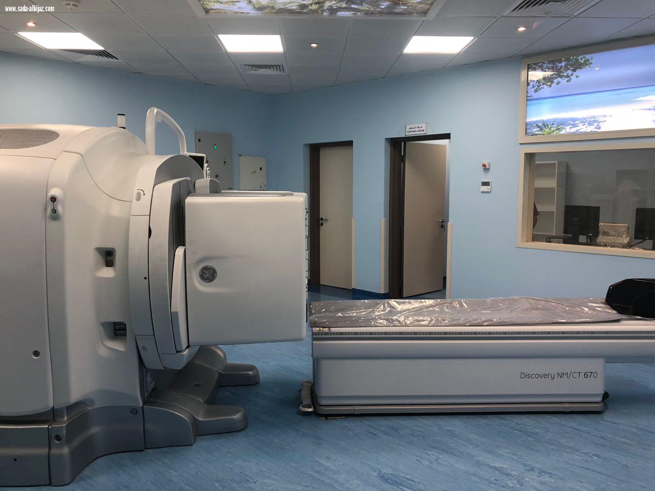 القسطره القلبية قريبا اطلاق وحدة الطب النووي لأول مرة بالطائف لتشخيص الأمراض الدقيقة