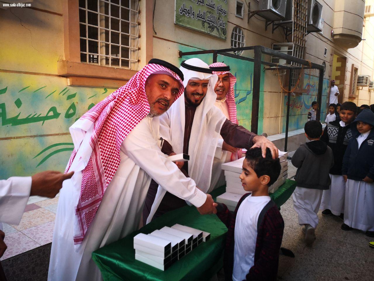 تكريم الطلاب المتفوقين بمدرسة خالد بن سعيد الابتدائية