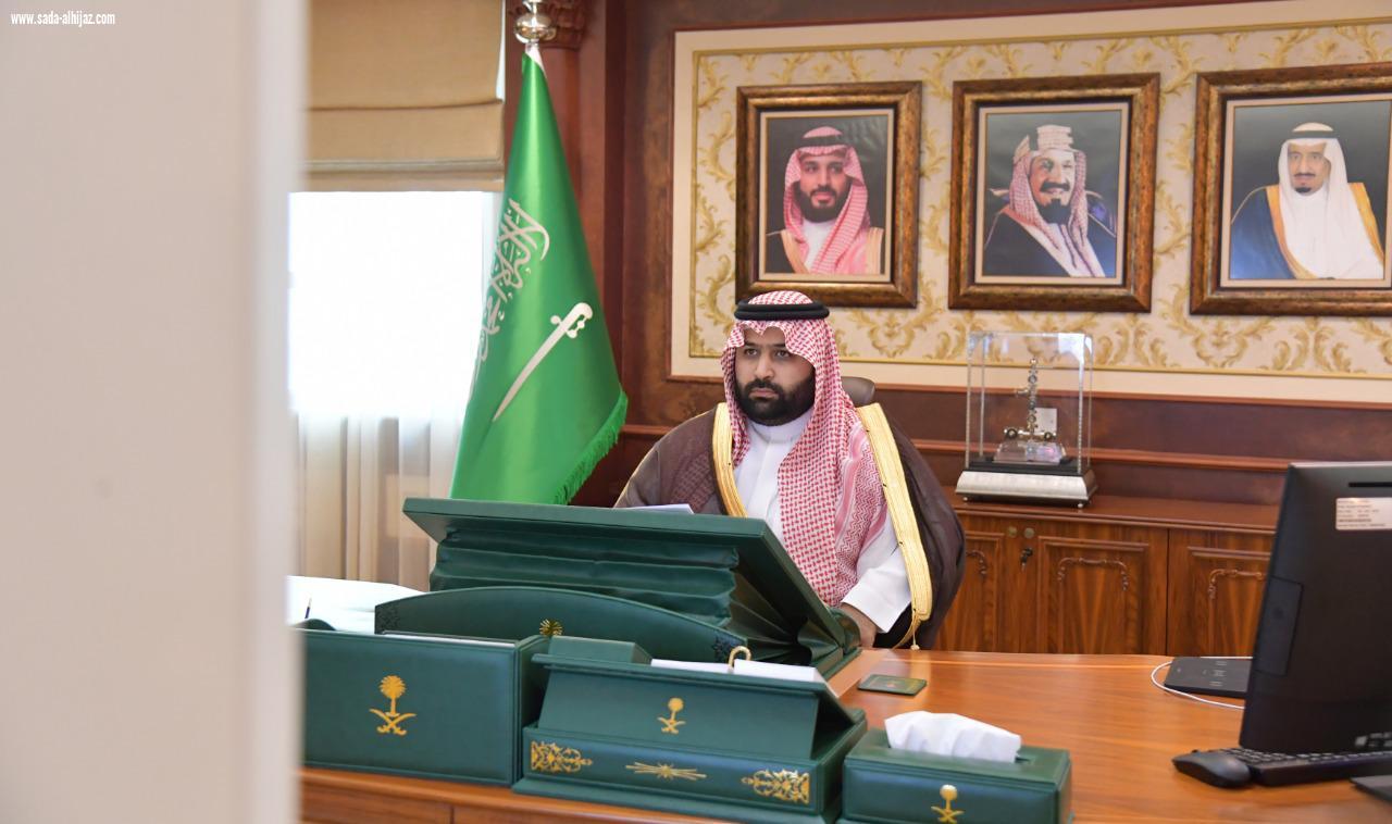 سمو أمير منطقة جازان وبحضور سمو نائبه يرأس مجلس المنطقة عن بعد عبر الاتصال المرئي  
