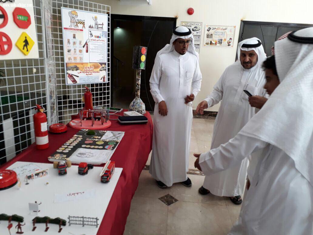 175 منسقاً للأمن والسلامة بتعليم مكة يشاركون في برنامج مهام مسؤول السلامة في المدارس